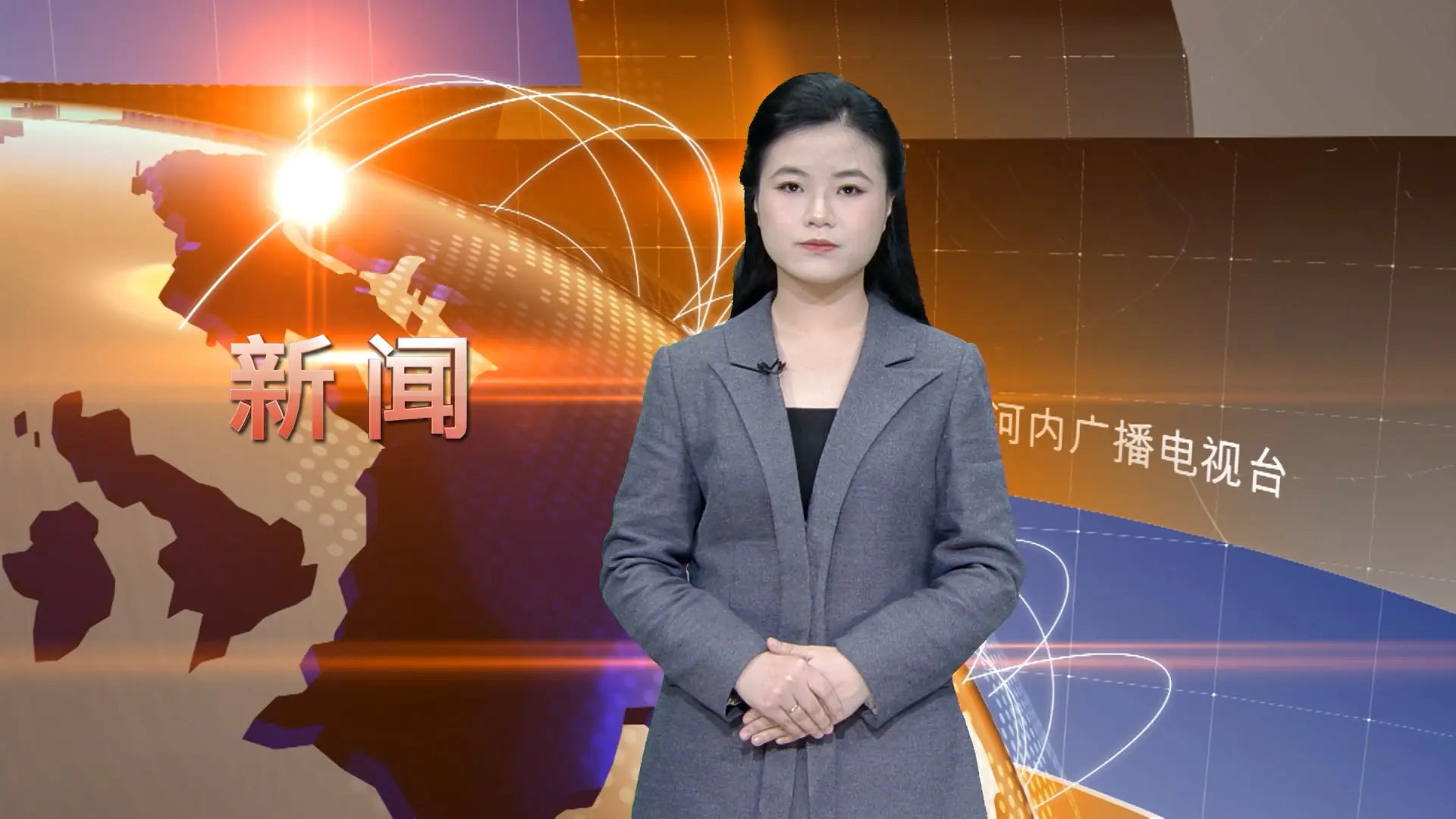 中文新闻 02/12/2025 | Bản tin tiếng Trung